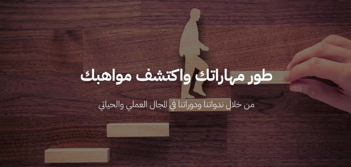 slide2